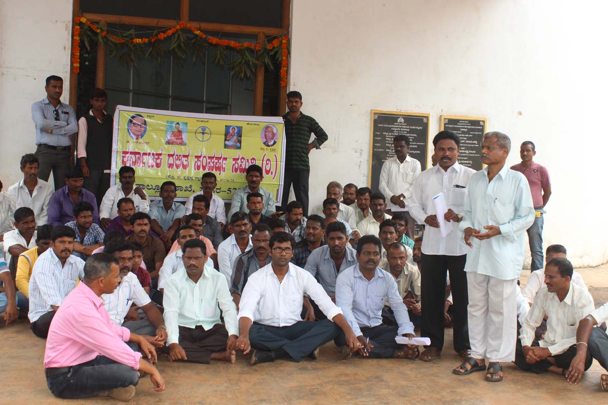 ಸಾಗರ: ಅಂಬೇಡ್ಕರ್ ಪ್ರತಿಮೆಗೆ ಅವಮಾನ ಖಂಡಿಸಿ ಪ್ರತಿಭಟನೆ